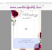 Burgundy White Roses Funeral Welcome Sign,Burgundy Roses Funeral Welcome Poster, (159)